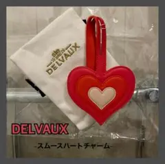 【！大セール！】 DELVAUX　デルボー　デルヴォー　チャーム　小物　ピンク 2025年最新】DELVAUX チャームの人気アイテム - メルカリ