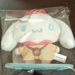 【サンリオ】シナモロール　ヒップホップ衣装　ぬいぐるみチャーム賞　15