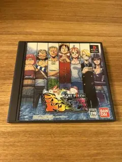 ワンピース　オーシャンズドリーム　PlayStation プレステ　ソフト