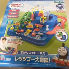 Item thumbnail for item c79f166c-5109-487f-bbe4-8f53281535f1