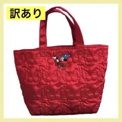 【訳あり】ディズニーザマーケット ファンタジア ミニバック 匿名配送 ミッキー