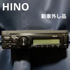 新車外し デュトロ 日野純正ラジオBluetooth RJ9765TA 日野デュトロ 純正ラジオ - メルカリ
