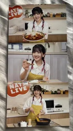 薮島朱音 レシピカード NATSLIVE セット エビチリキーマカレー