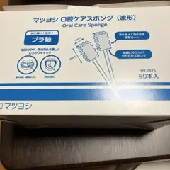 Item thumbnail for item cb150c88-4f3f-4599-8e31-c731451cc414