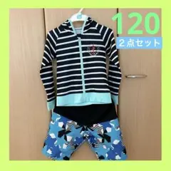 男の子用水着 120cm 上下セット