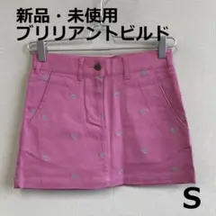 B0820A03　新品・未使用　ブリリアントビルド　ゴルフスカート