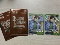 名探偵コナン 服部平次　カードゲーム 新たなる謎 BOX特典