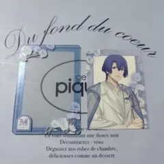 うたプリ 聖川真斗