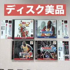 PS1 ソフト パワーダンカーズ2.3.4.5 中古