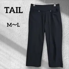 Item thumbnail for item b366e7e7-cc39-476c-b72f-d096dec75c16