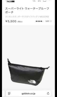 Item thumbnail for item a767716c-1802-4001-bc3c-495b01b8ef76