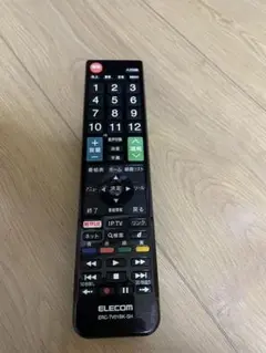 Item thumbnail for item 95fe238f-53fb-436f-966d-3ea7be19e4e9