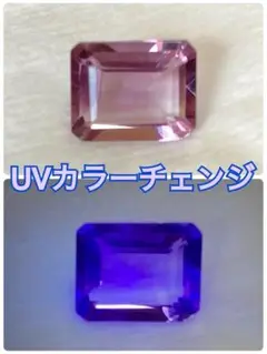 Item thumbnail for item 24d8bb5f-885f-41ef-9cab-162bd50a7415