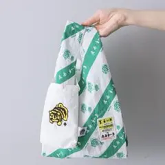 【未使用タグ付き】イアパピヨネ 虎屋 トートバッグ エコバッグ ホワイト