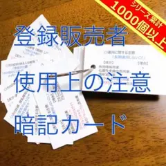 Item thumbnail for item c80331fe-5b42-4699-85a2-f12a43206015