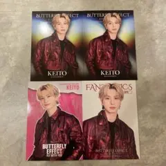 木村慧人 シクレ フォトカ