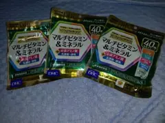DHCマルチビタミン&ミネラル３個セット