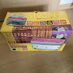 Item thumbnail for item 916211a4-46e3-45d2-8d98-0778b4d8596f