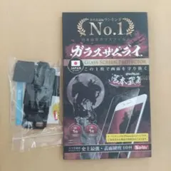 Google Pixel 9/9 Pro ガラススクリーンプロテクター
