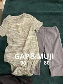 GAPグレー系ロンパースとMUJIのレギンスパンツセット