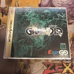 グランディア　セガサターン　ソフト　2