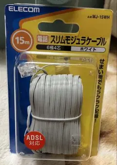 Item thumbnail for item 5efa50bc-ca15-448f-9774-08feeea3ade3