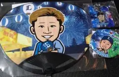埼玉西武ライオンズ うちわ キーホルダー 外崎修汰
