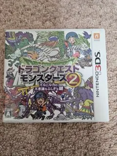 ドラゴンクエストモンスターズ2