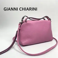 GIANNICHIARINI アリファS 2WAYショルダーバッグピンク