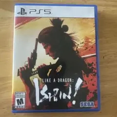 Like a Dragon: Ishin! PS5 龍が如く 維新！