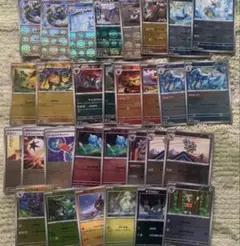 ホワイトフレア　ブラックボルト　モンスターボールミラー