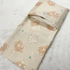 サニタリーケース クマ ゆるふわ ベア ベージュ S8522