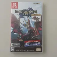 モンスターハンターライズ Nintendo Switch