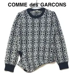 COMME des GARCONS コムデギャルソン ニット セーター