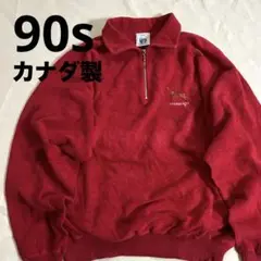 90s カナダ製 ハーフジップ スーベニアスウェットトレーナー アニマル刺繍