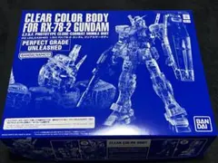 Item thumbnail for item 01f27f73-0b7b-4a9e-95f7-530bd3992bfd