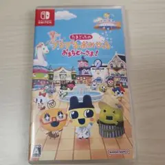 たきごまちのプチファミおみせっち おまちであそぼう！