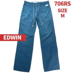 EDWIN 706RS 2way イージーパンツ サイズM