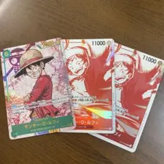 ワンピースカード　ルフィ　3枚　プロモ　SEC SR