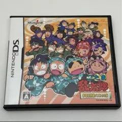 DS 忍たま乱太郎 学年対抗戦パズル! の段