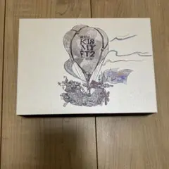 キスマイ BEST of KIS-MY-FT2 初回限定盤B 3CD+DVD
