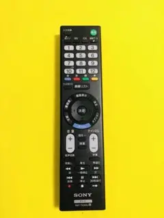 Item thumbnail for item 8b8eedfa-cdf0-47d6-9389-670a8f7eb9ad