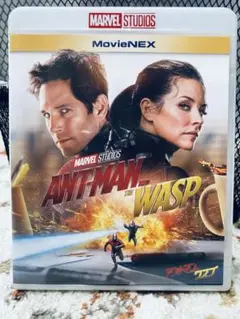 アントマン&ワスプ MovieNEX ブルーレイ+ DVD 2枚組