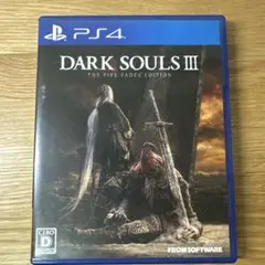 PS4 DARK SOULS III THE FIRE FADES EDITI…