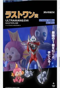 Item thumbnail for item 5698ba41-587b-47a9-809e-096ac035b5f6