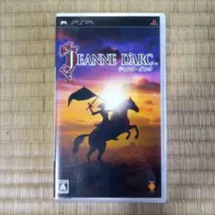 PSPソフト　ジャンヌダルク