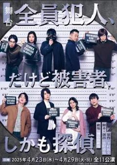 Item thumbnail for item 7d3b7ea4-3b23-45b8-852f-b3023f3d881f