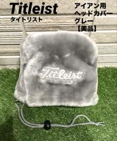 Item thumbnail for item 173096fc-1962-47fd-80f4-384d2a7c8039