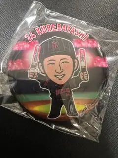紅林弘太郎　缶バッジ　夏の陣　応援　オリックス