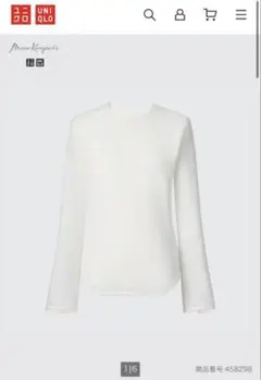 UNIQLO シアークルーネックT Sサイズ オフホワイト